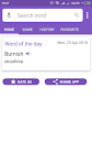 screenshot of English To Zulu Dictionary