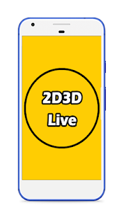 2D3D Live 11 screenshots 1