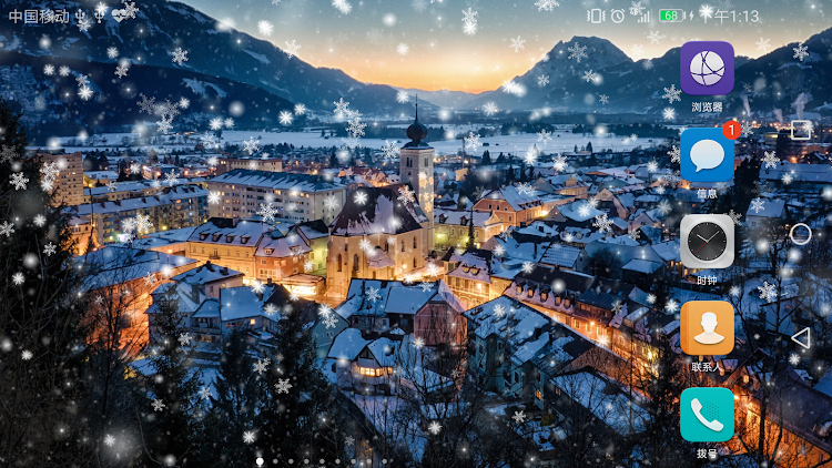 Christmas snow live wallpaper - 1.0.8 - (Android)