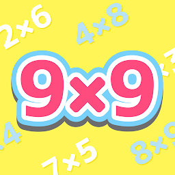 Icon image Multiplication Table Practice