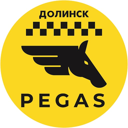 Такси пегас телефон. Такси Долинск. Такси Пегас. Логотипы такси Пегас. Такси кабанчик.