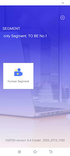 Android application HumanSegment screenshort