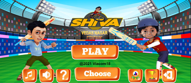Shiva Cricket Game - 1.0.6 - (Android)