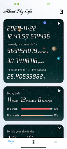 Android application Time Machine screenshort