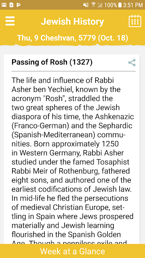 Screenshot of Today In Jewish History