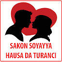 Sakon Soyayya Hausa Da Turanci