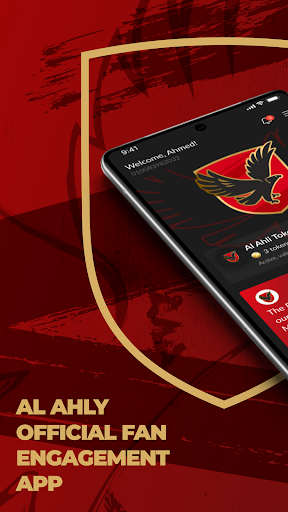 Ana Al Ahly Screen 2