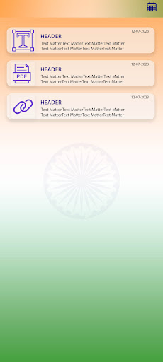 Android application LTSSM screenshort