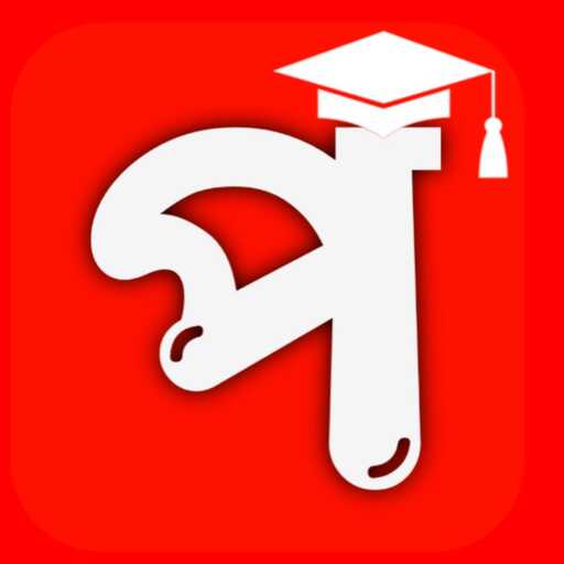 পড়াশুনা - Porasuna LearningApp logo