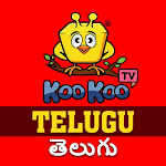 Cover Image of Descargar KooKoo TV - Telugu 1.0 APK