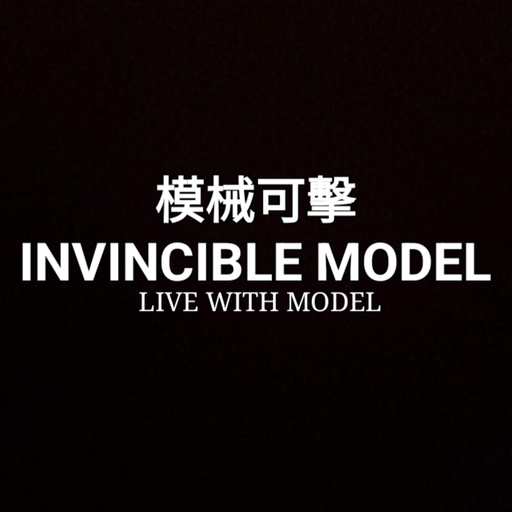 Invincible Model logo