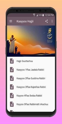 Kaayyoo Hajjii screenshot 6