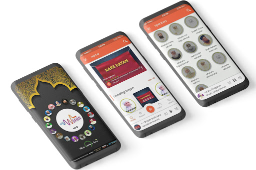 Android application Audio Bayan screenshort