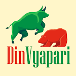 Cover Image of Download DinVyapari  APK