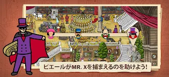 Game screenshot Labyrinth City mod apk