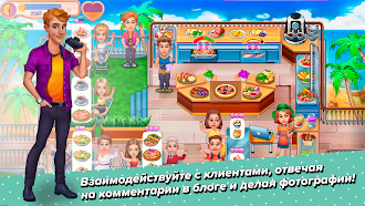 Game screenshot Claire’s Café: Tasty Cuisine hack