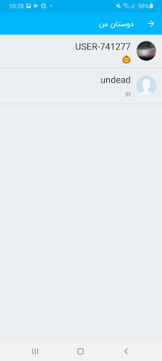 دوستیابی و چت - سریع و رایگان