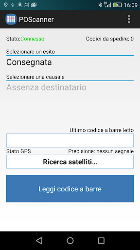 Android application POScanner screenshort