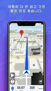 GPS, 지도, 음성 내비게이션, 운전 경로 및 목적지