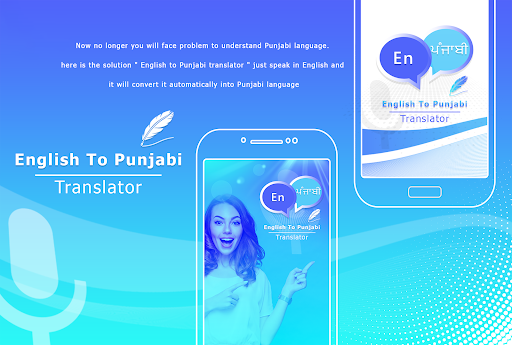 Android application English to Punjabi Translator screenshort