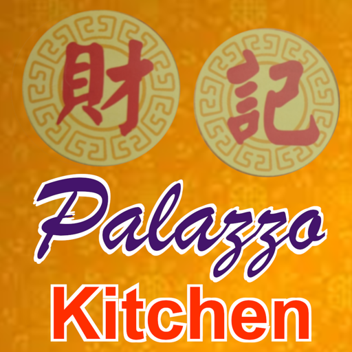 Palazzo Kitchen Portadown logo