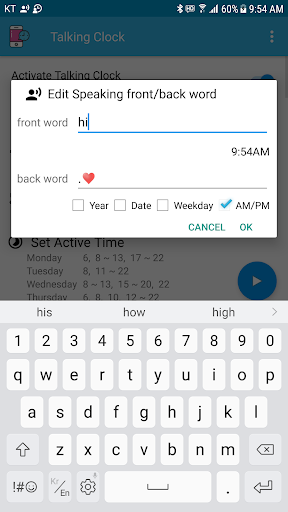Speaking Clock - Sleep Alarm Screen 2