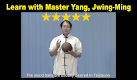 screenshot of Tai Chi Ball Qigong (Dr. Yang)