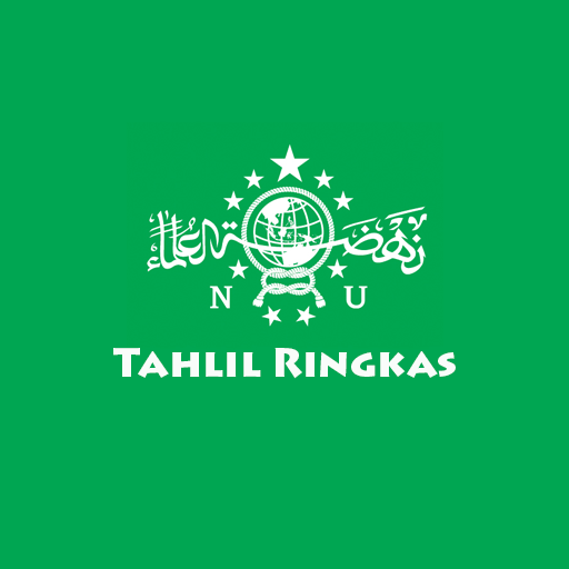 Tahlil Ringkas logo