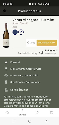 Grapedistrict Screen 2
