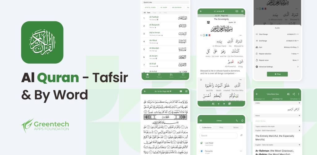 Captura de Pantalla 2 Quran (Tafsir y por palabra) android