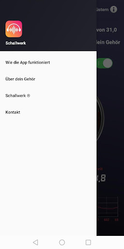 Android application Schallwerk screenshort