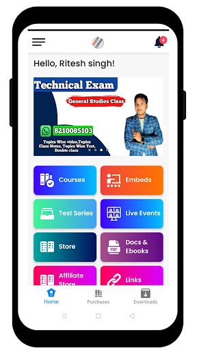 Android application 24hrs study centre screenshort