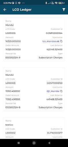 DLFIBERNET Admin Screen 3