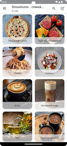 Strawbusta Cafe Screen 2