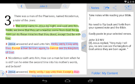 स्क्रीनशॉट 14 NIV Bible android