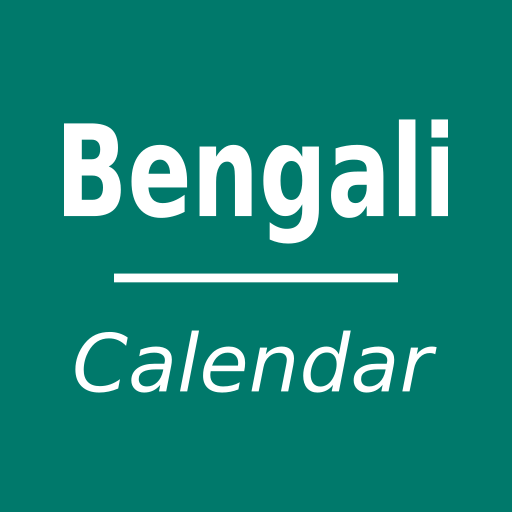 Bengali Calendar - English logo