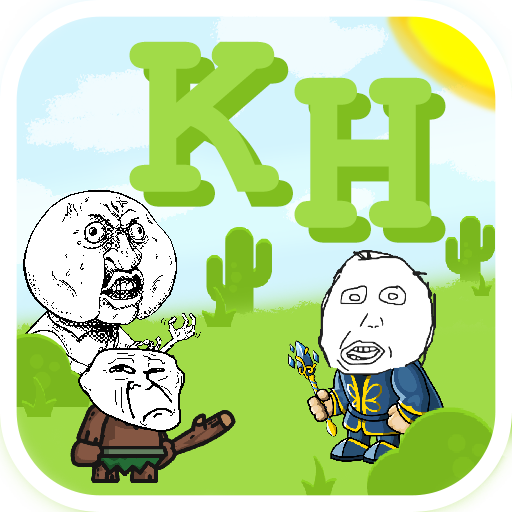 Meme Herp Game Download on Windows