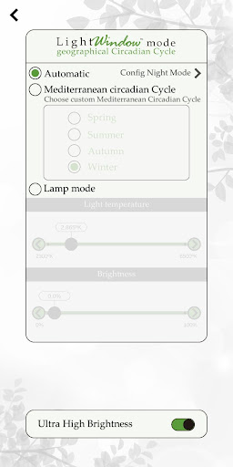 SUACARA LightWindow Screen 3