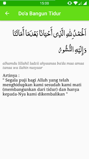 Juz Amma dan Doa Harian