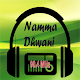 Namma Dhwani 90.4 CRS تنزيل على نظام Windows