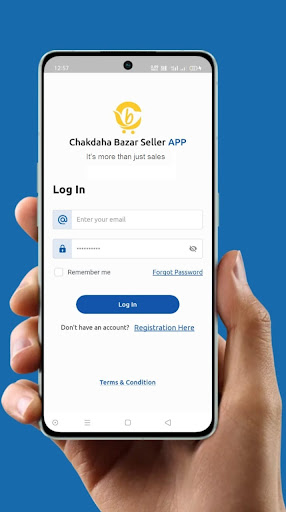 Chakdaha Bazar Seller Screen 2