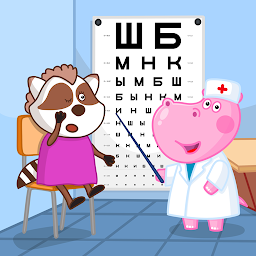 Icon image Hippo Eye Doctor: Medical game