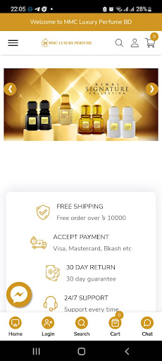 Android application MMC Luxury Perfume BD screenshort