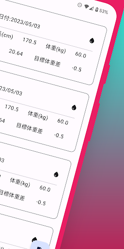 FitHub Screen 2