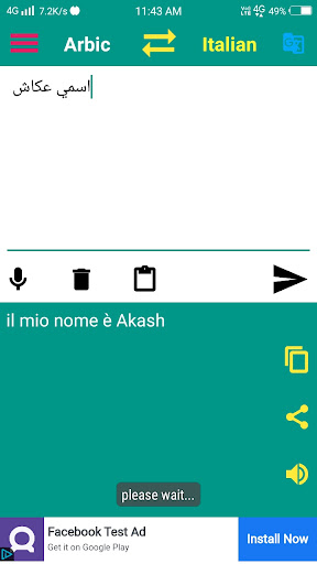 Android application Arabic to Italian Translator screenshort