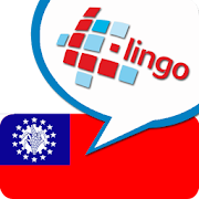 Top 39 Education Apps Like L-Lingo Learn Burmese - Best Alternatives