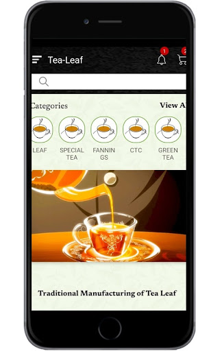 Tealeaf Screen 3