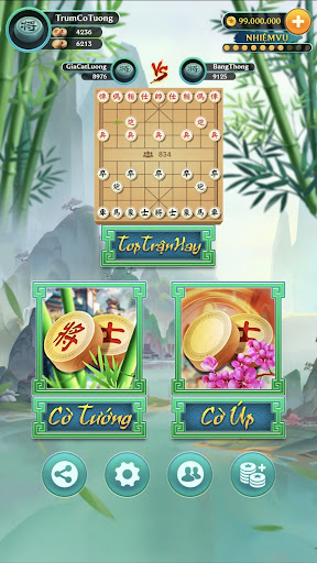 Chinese Chess - Funa Screen 3