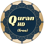 Cover Image of Download Quran (in Arabic) 2.0 APK