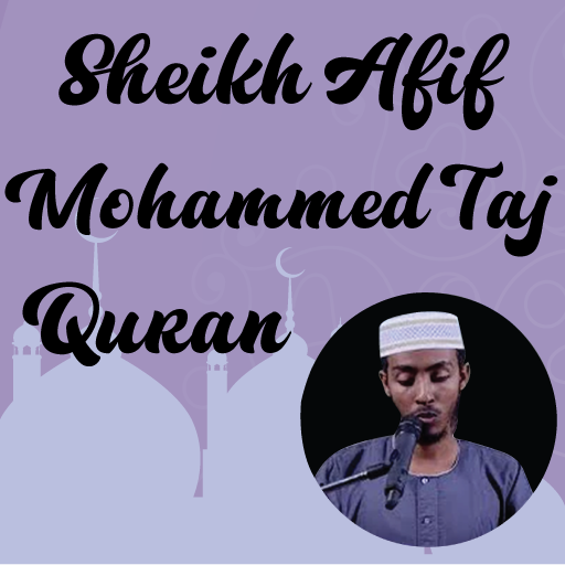 Afif Mohammed Taj Quran Audio Download on Windows